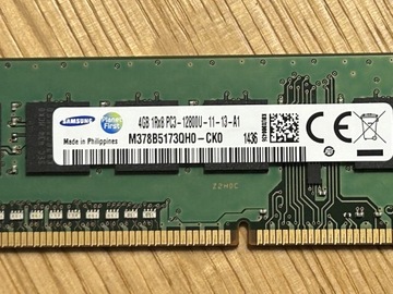 Pamięć RAM 4GB PC3 12800U