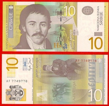 BANKNOT SERBIA -- 10 dinarów 2006 UNC