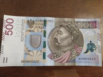 Banknot 500 zł Seria AA9900222