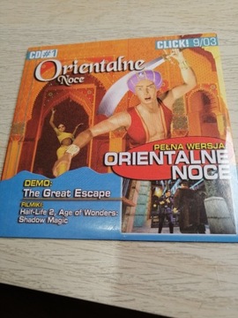 Orientalne noce i inne