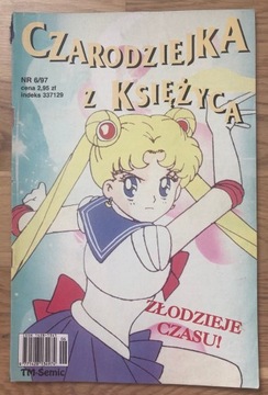  Sailor Moon, Czarodziejka z księżyca 6/97 