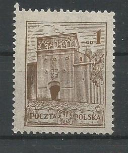 Polska 1925 fi 205 zabytki i żaglowiec**czyste