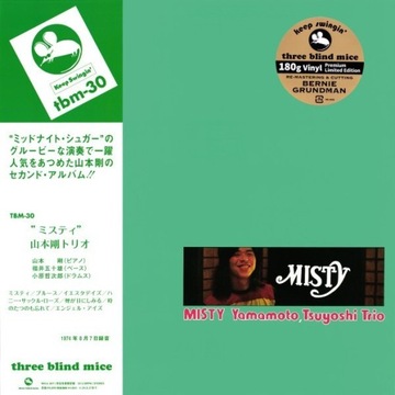 Yamamoto, Tsuyoshi Trio – Misty (Japan OBI)