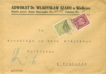 WIELICZKA, ERKA PROWIZORYCZNA, GALICJA 1918 r.