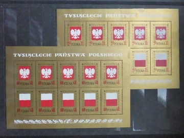 Polska 1966 - ark. 1541-1544