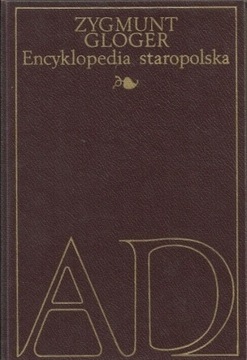 Encyklopedia Staropolska - 4 tomy