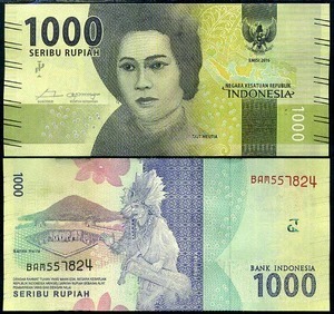Banknot Indonezja - 1000 Rupia 2016 - UNC