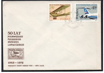 koperta FDC - 2251 - 2252 - 1975r.