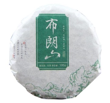 TEA Planet - Herbata PuErh Sheng 2020 - dysk 100 g