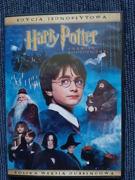 Harry Potter i Kamień Filozoficzny DVD   