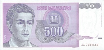 Jugosławia - 500 Dinara - 1992 - P113 - St.1