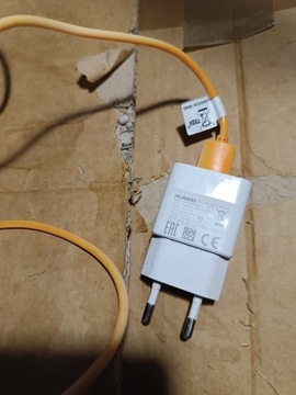 Ładowarka Huawei Fast Charge z kablem USB-C