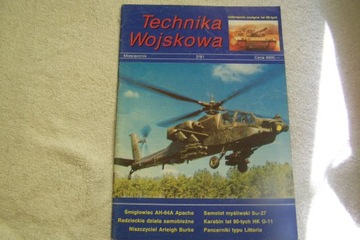czasopismo Technika wojskowa nr 2/91.