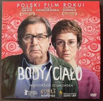 BODY / CIAŁO - Małgorzata Szumowska - DVD