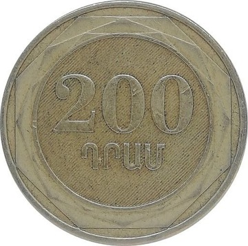 Armenia 200 dram 2003, KM#96