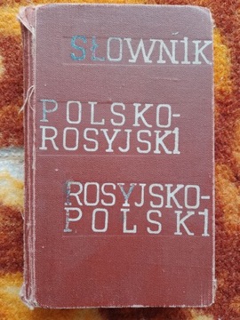 Słownik polsko-rosyjski ros.-pol. kieszonkowy