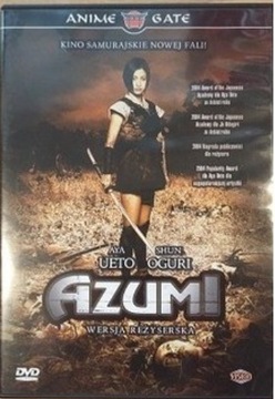 AZUMI reżyserska DVD db-