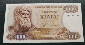 Grecja 1000 drachm  UNC 1970