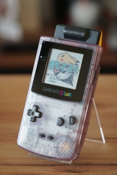 Game Boy Color - Atomic Purple - kolekcjoner