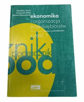 Ekonomia i organizacja przedsiębiorstw 