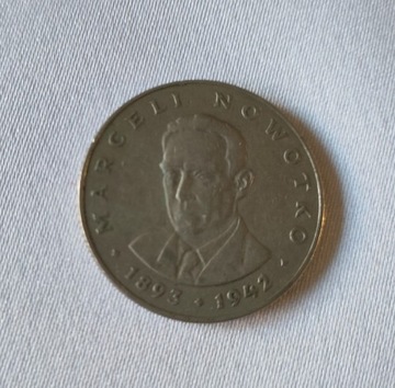 Moneta 20 złotych 1976 Marceli Nowotko