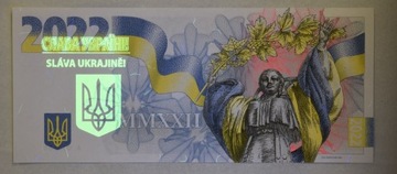 Stc banknot kolekcjonerski Czechy Ukraina
