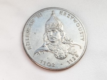 Moneta Bolesław III Krzywousty 50 zł 1982 PRL