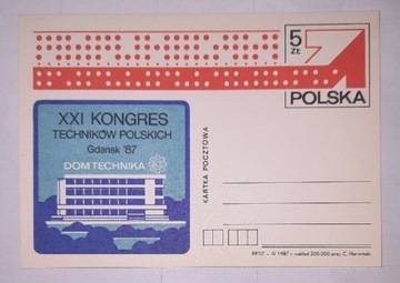 Kartka pocztowa Cp948 XXI Kongres Techników Pol.