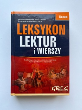 Leksykon lektur i wierszy Liceum Popławska, Nawrot