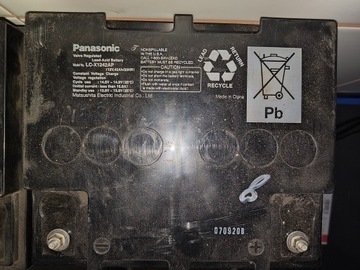 Akumulator Panasonic 12V UPS