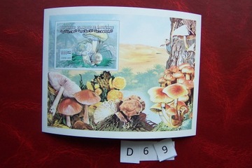 Afganistan 2001 MNH Flora Grzyby WYBIERAJ