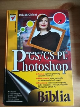 Photoshop CS/CS PL Biblia Deke McClelland