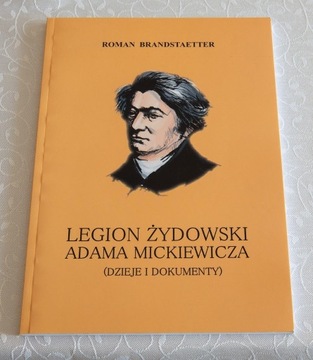 Roman Brandstaetter, Legion Żydowski