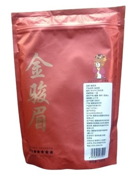 TEA Planet - Herbata Jin Jun Mei Złote brwi -250 g