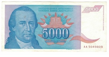 Jugosławia 5000 Dinara, 1994 r obiegowy