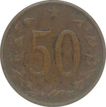 Czechosłowacja 50 haleru 1964, KM#55.1