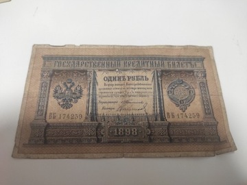 1 rubel z 1898