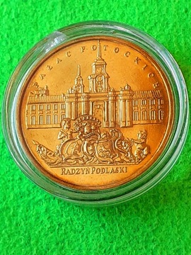 2 ZŁ 1999 PAŁAC POTOCKICH / MONETA MENNICZA / UNC