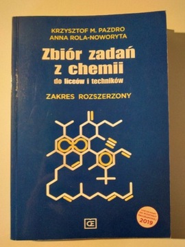 ZBIÓR ZADAŃ Z CHEMII 2019, Krzysztof M. Pazdro