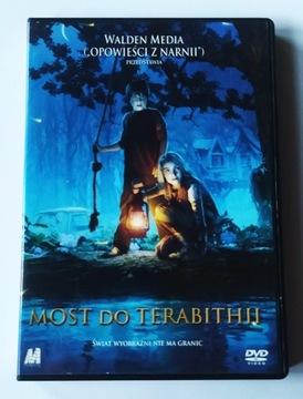 Most Do Terabithii DVD