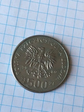 Moneta PRL 50 rocznica wojny obronnej narodu pol