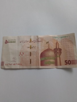 Banknot Iran 500000 rial