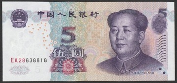 Chiny 5 juan 2005 - Mao - stan bankowy UNC