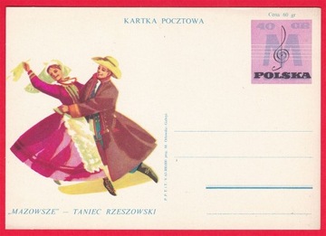 "Mazowsze" - taniec rzeszowski - kartka