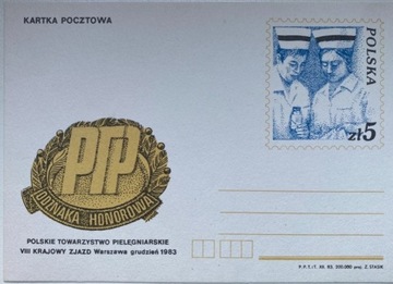 Całostka, kartka pocztowa 1983