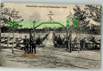 CZERSK Cmentarz wojenny rosyjski brama 1915