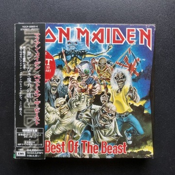 Iron Maiden JAPAN Best of the Beast 2CD digibook