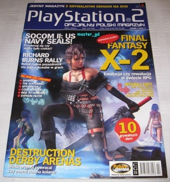 PlayStation 2 oficjalny polski magazyn 2/2004 +