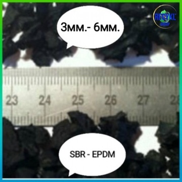 Granulat gumowy 3-6mm SBR, EPDM, rubber