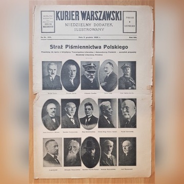KURJER WARSZAWSKI - 5.XII.1926r/do NR 334/Straż PP